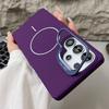 Desert Titanium Gold Lens Frame Holder Magnetic Silicone Case for Samsung Galaxy S25 S24 Ultra Magsafe Charging Soft Back Cover
