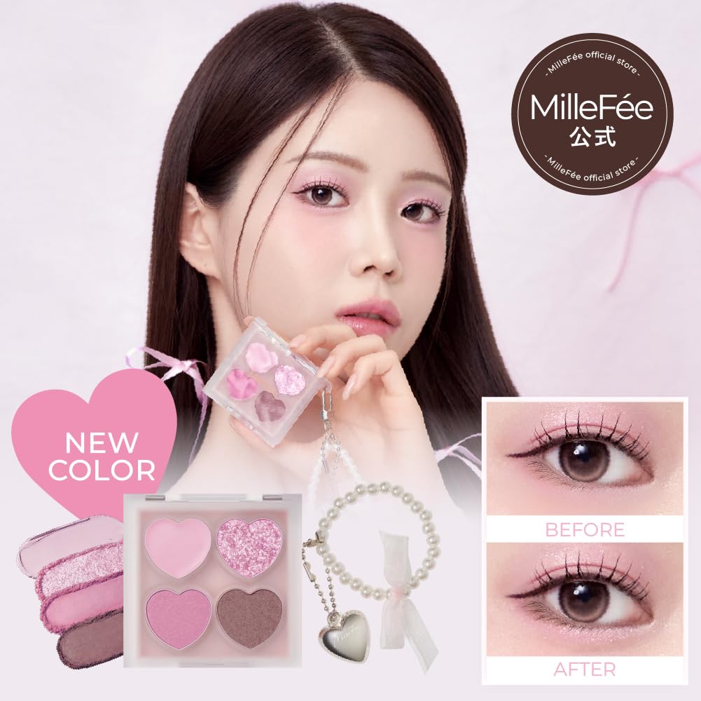 Millefee Pukupuku Palette 03 Sweet Cream Lilac Under-Eye Lavender, Under-Eye Eyeshadow, Shadow, Concealer, Liner, Glitter, Cool-toned,