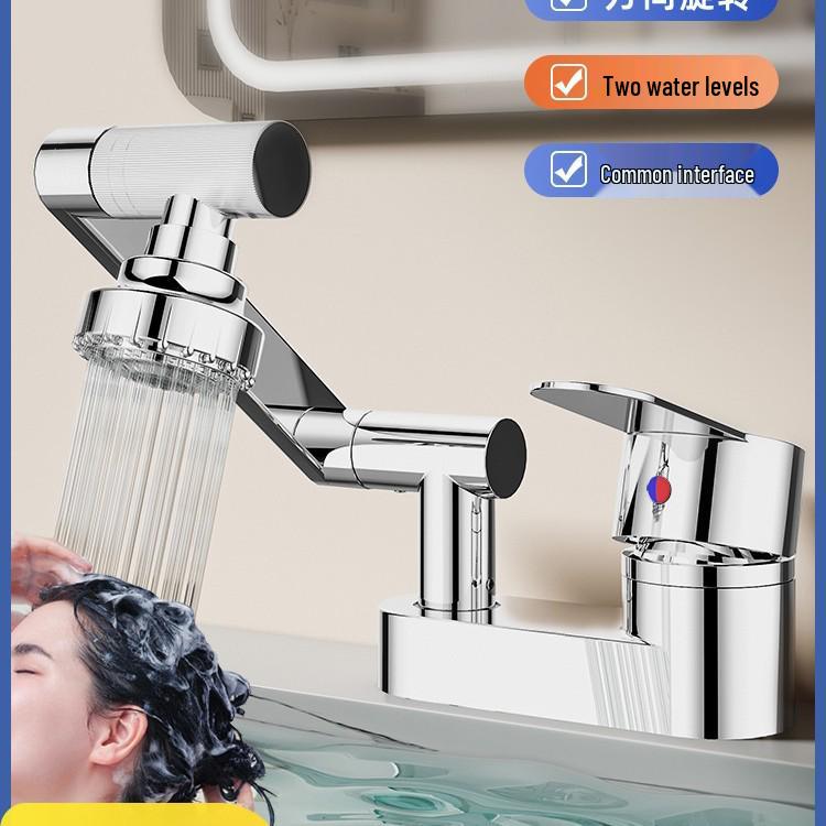 Stainless Steel Rotating Faucet for Kitchen & Wash Basin - Hot & Cold Water Switch