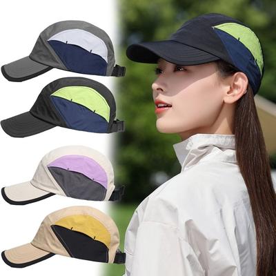 Fashion Breathable Couple Baseball Hat Quick Dry Anti-Sun Hip Hop Dad Hat Waterproof Sunscreen and Shading Hat Outdoor Sports