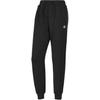 Comfort Sports Series Casual Soft Skin-Friendly Tapered Knit Joggers Women Bottoms Carbon-Black P424W112-0018