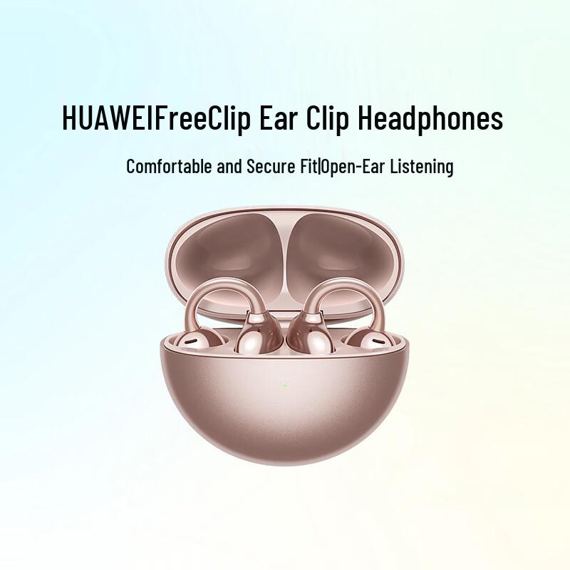 

Huawei FreeClip Open-Ear Clip-On Bluetooth Headphones