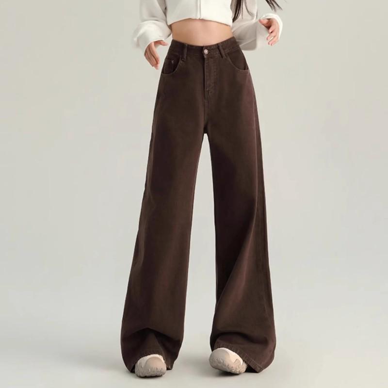 Women's Coffee Wide-Leg High-Waist Jeans - Trendy, Versatile, Slimming, Casual Drape Pants