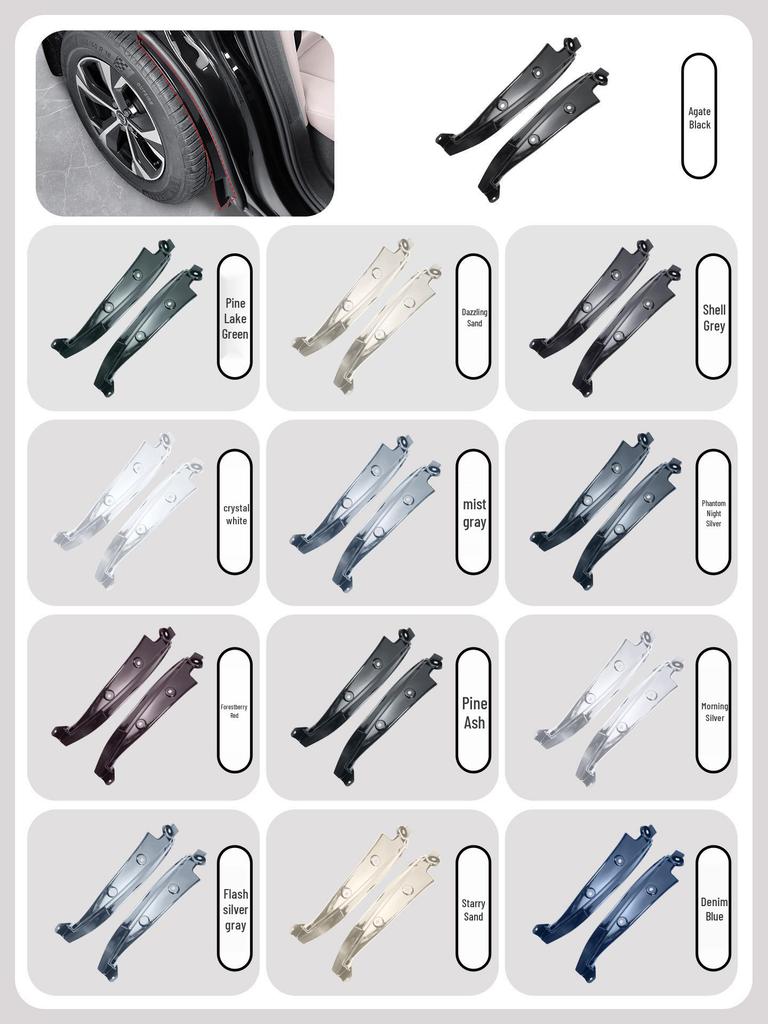 Volvo XC60 (2018-2026) Rear Wheel Mudguard Liner & Mud Flap