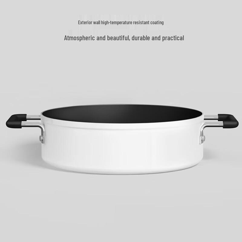 Xiaomi Zhiwuzhu 4L Non-Stick Multi-Purpose Pot