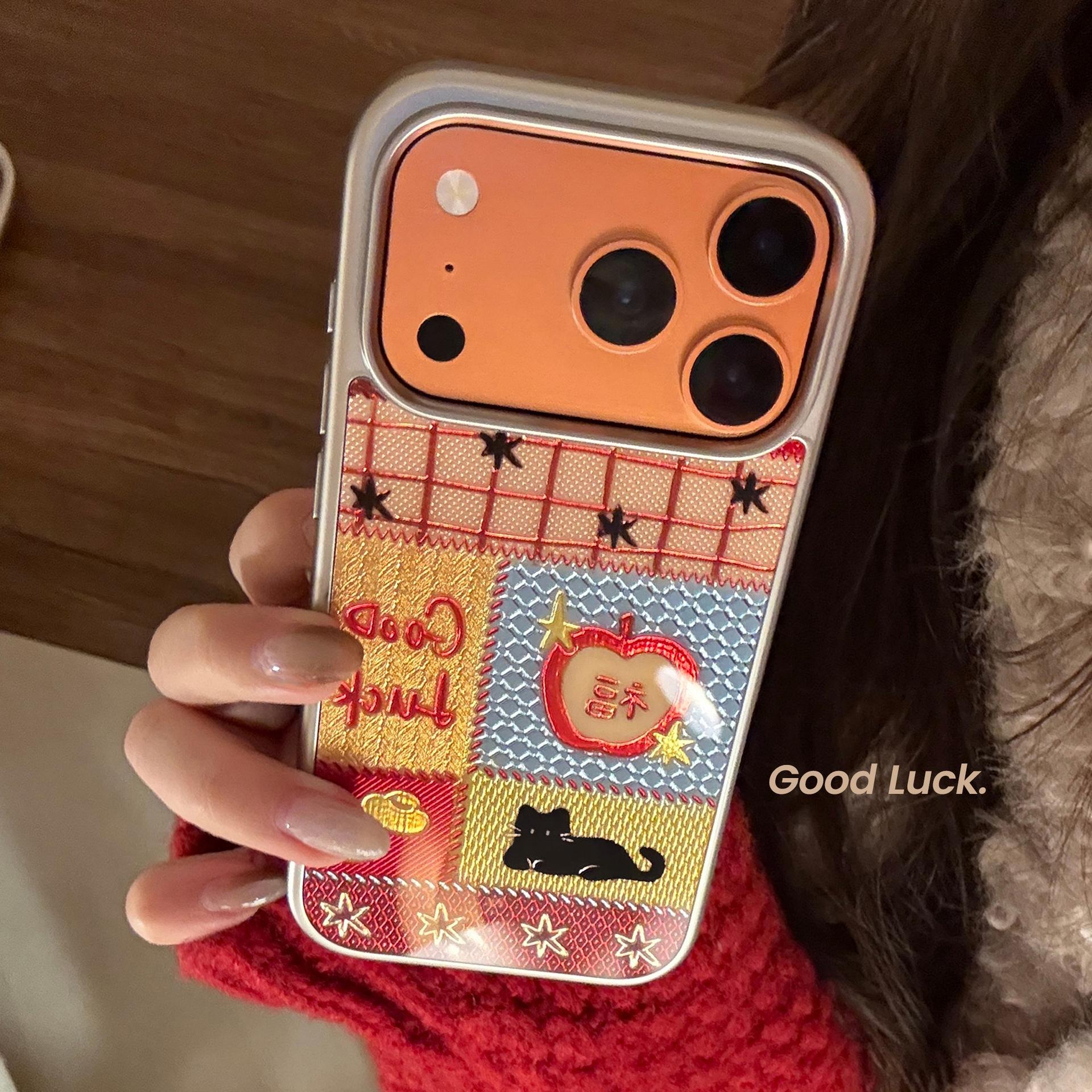 

New Year Lucky Fruit Cat iPhone 16/14/13/17 Pro Max Drop-Proof Cartoon Phone Case iPhone 15 Pro