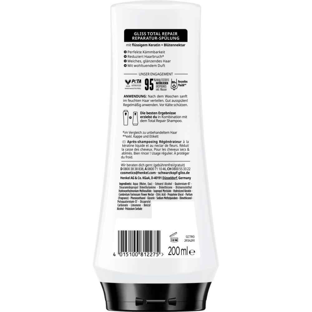 Schwarzkopf Glisker Total Repair Conditioner 200ml