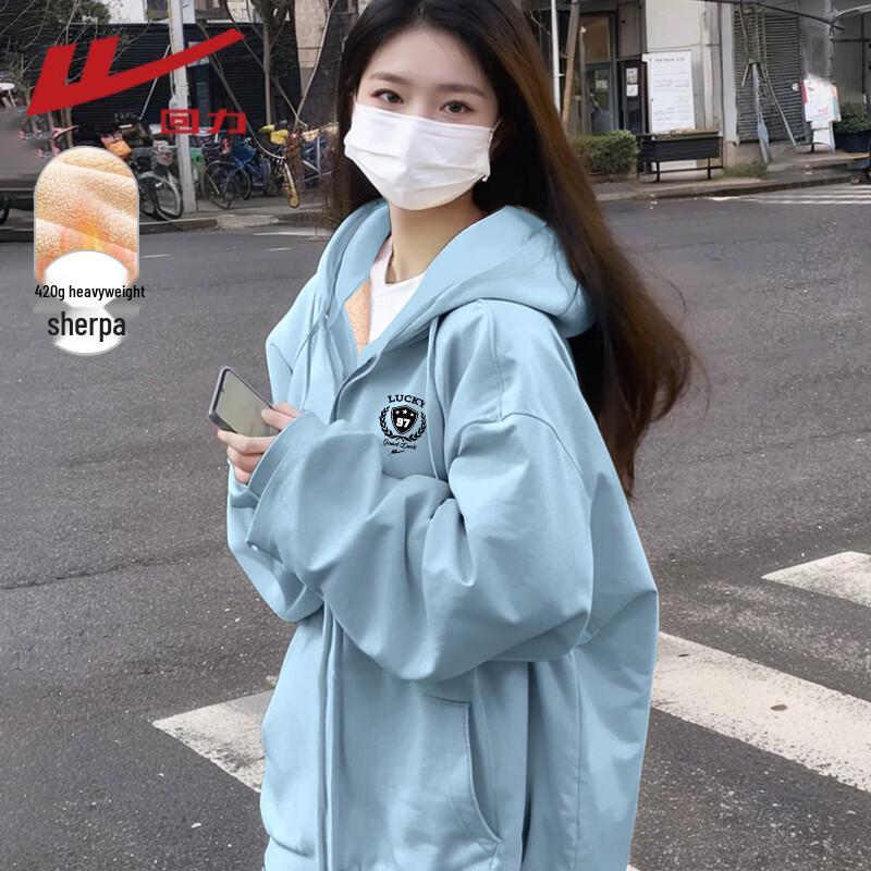 

Warrior Women s Zip-Up Lambswool Hoodie M