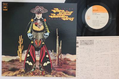 Hobi & Yaratıcılık – Müzik