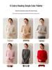 Women's Seven-Stitch Round Neck Cashmere Sweater - Solid Color Pullover, Elegant & Casual Long Sleeve Warm Base Layer