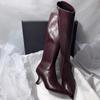 Botas – Botas