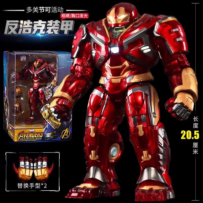 21Cm Zd Original Mk44 Iron Man Hulkbuster 110 Chest Eyes Led Mark 44 Action Figure 10Th Anniversary Toys Collect Model Gift