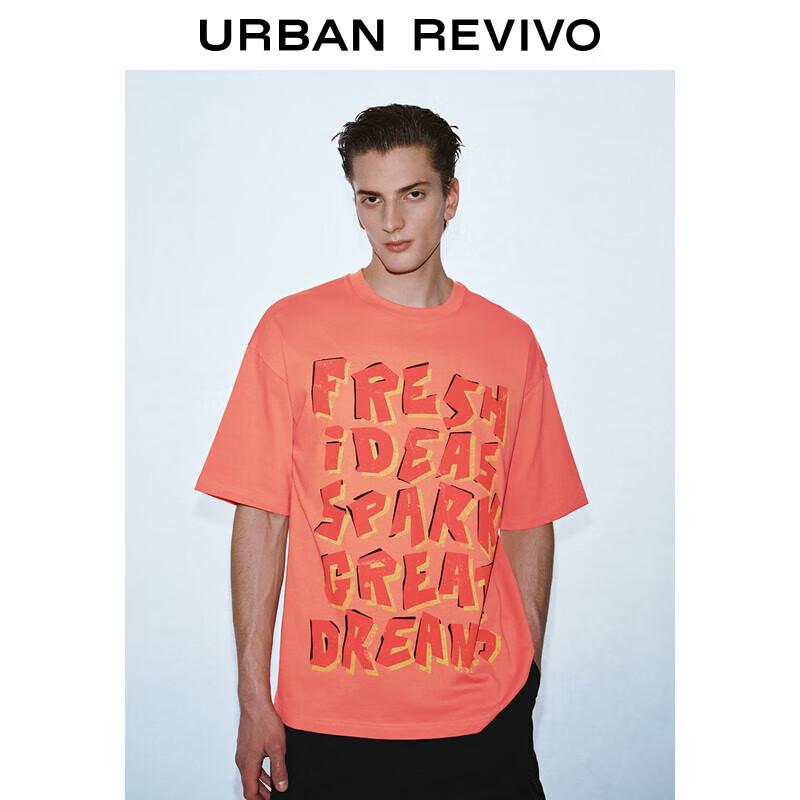 UR Men s 2025 Summer Color-block Letter Print T-shirt XS