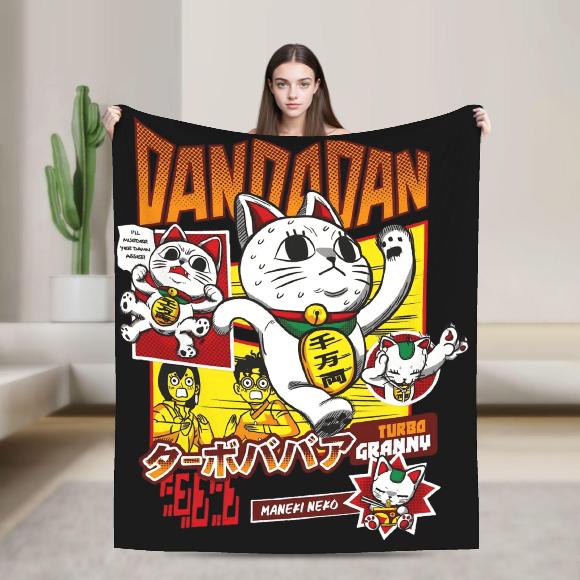 dandadan Anime Blanket Warm Soft Comfortable Plush Throw Blanket For Outdoor Travel Office Flannel Bedspread Bed Cover 75x90cm