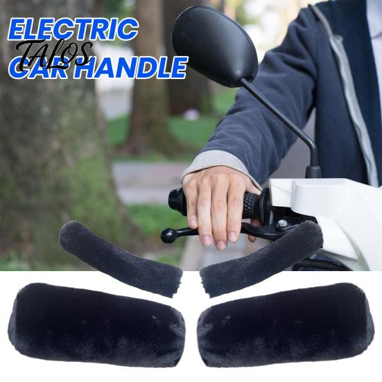 Winter Motorcycle Accessories 1 Set Handlebar Cover Soft Touch Thick Plush Cold-resistant Anti-slip Grip Covers Solid Color Universal Washable