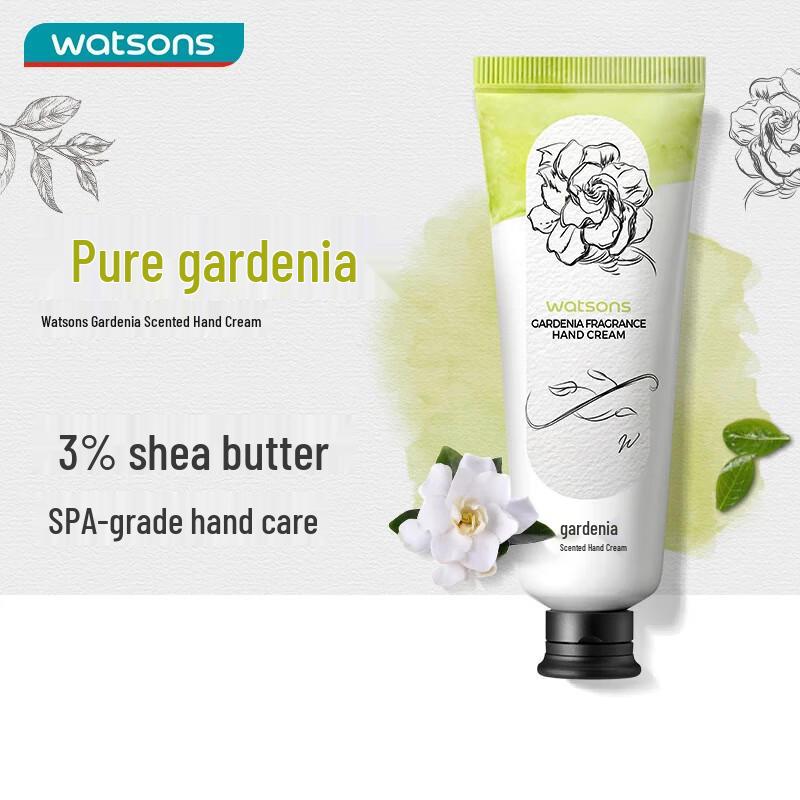 

Watsons Fragrant Hand Cream 40g