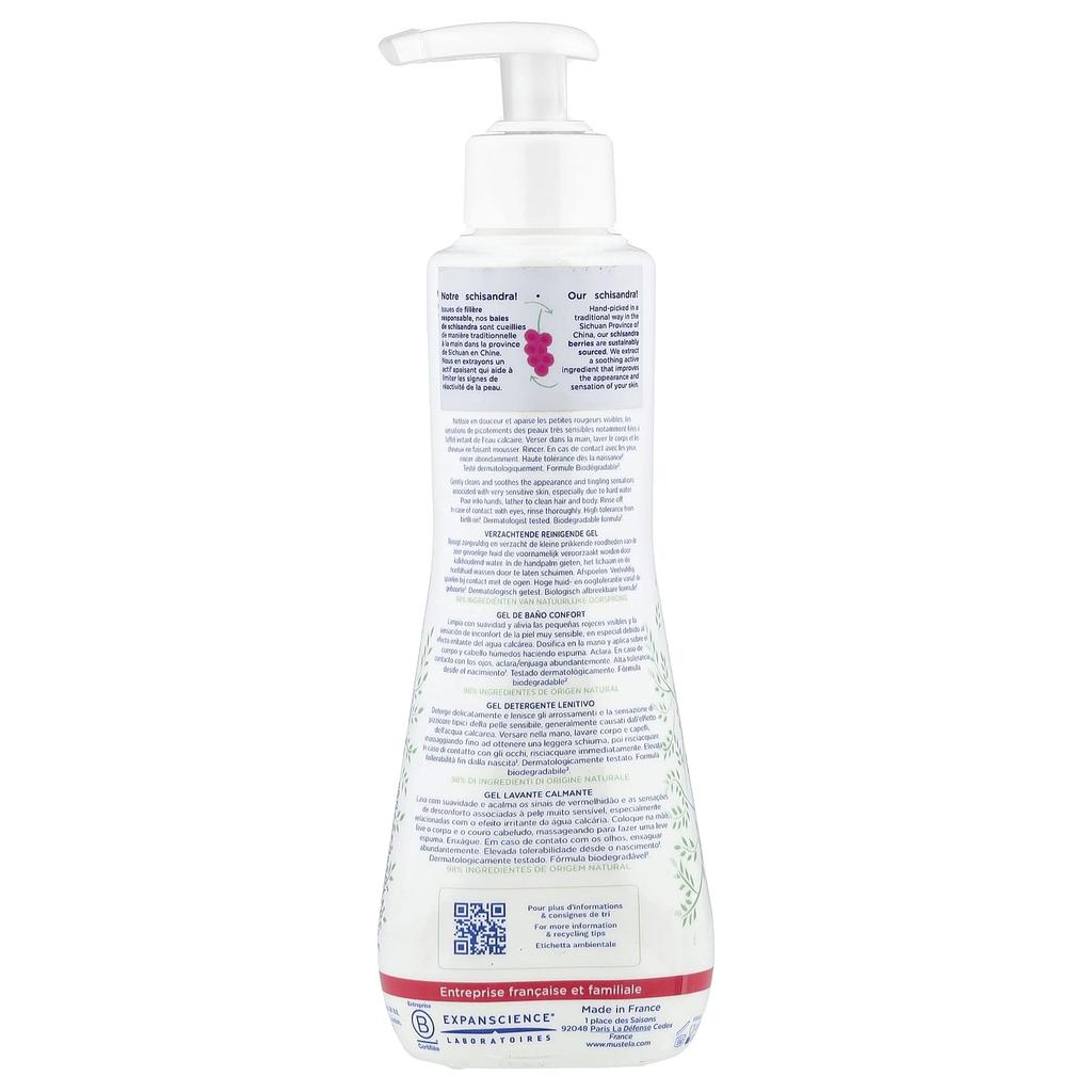 Soothing Cleansing Gel, with Schisandra, Fragrance Free, 300Ml(10.14Fl Oz)