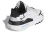 Kids' Sneakers Star Wars x adidas Nite Jogger J 'Storm Trooper'