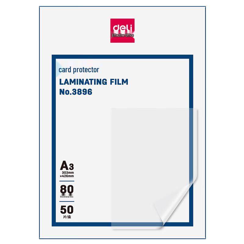 Deli A3 Laminating Film 80 Micron