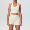 Solid Color Halter Sports Bra & Shorts Fitness Set
