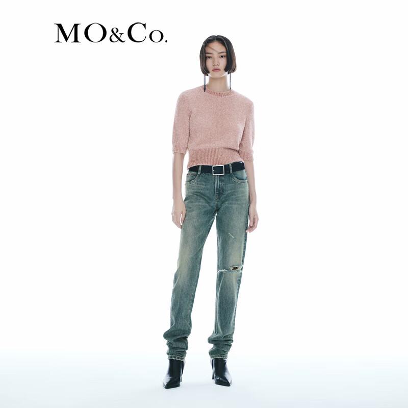 MO&Co. NOIR High-Waist Distressed Denim Jeans