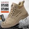 Mens Steel Toe Safety Work Boots Anti-Impact Anti-Puncture High-Top Industrial Shoes Construction