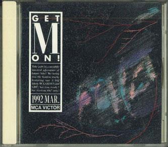 

CD VARIOUS - Get M On March.1992 ICD17 MCA VICTOR 1992 Japan Rock Used