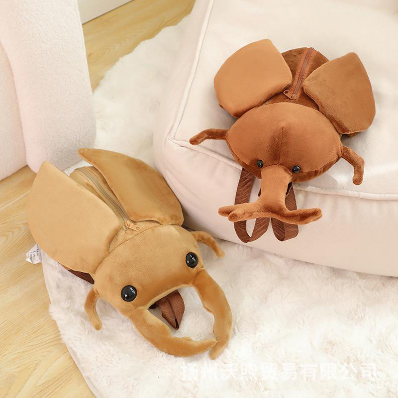 Creative Stag and Rhinoceros Beetle Plush Toy Backpack