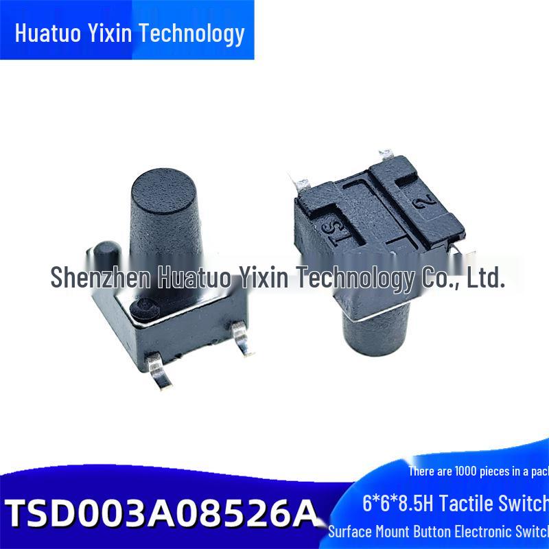 

TSD003A08526A 6x6x8.5mm SMD Tactile Switch 260gf