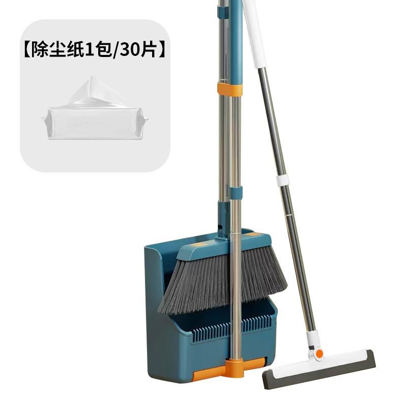 3-in-1 Household Cleaning Set: Broom Dustpan Squeegee With Foldable Stand Storage