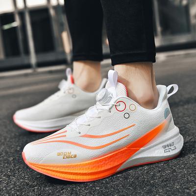 8Pro Year of the Snake Limited Running Shoes Men's Rotating Button Shock Absorbing Breathable Lightweight Training Professional Sneakers
