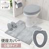 Color Shop Toilet Seat Type Light Gray Cover, O,
