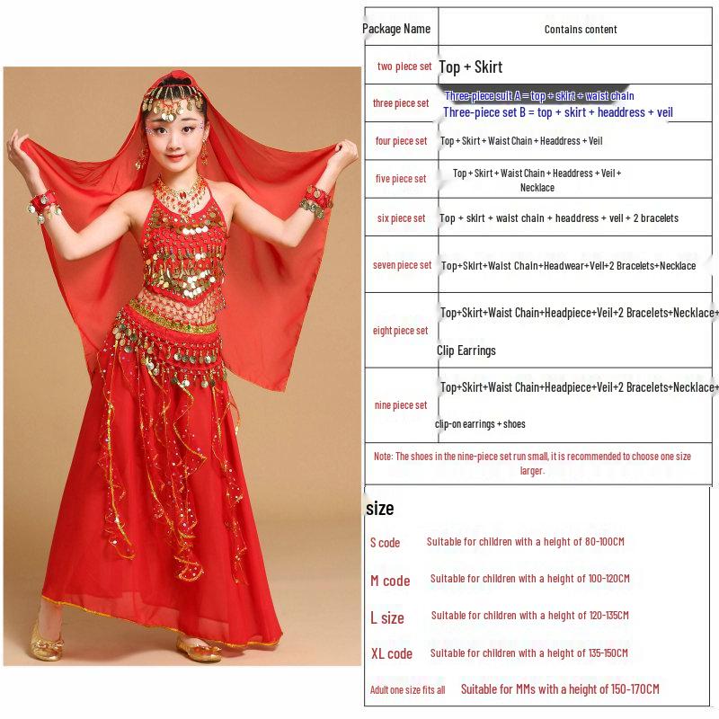 

Детские этнические танцевальные костюмы: Синьцзян, танец живота и индийские стили для малышей и девочек XL (136-150 cm)