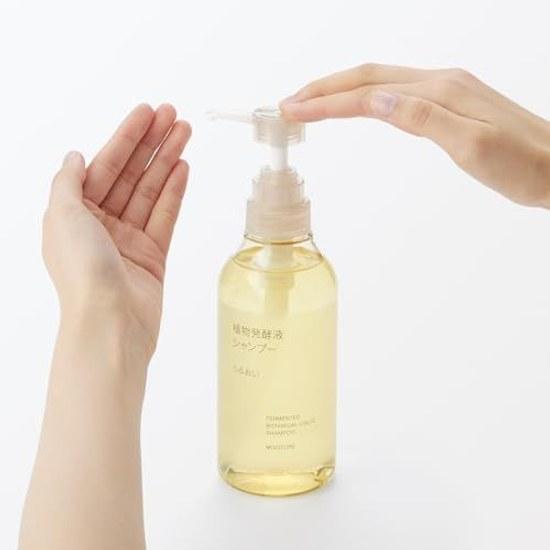 Muji Pflanzenfermentiertes Flüssigshampoo Feuchtigkeit 400ml