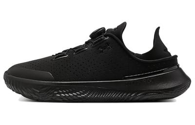 Under Armour SlipSpeed Training 'Negru' 3026197-008