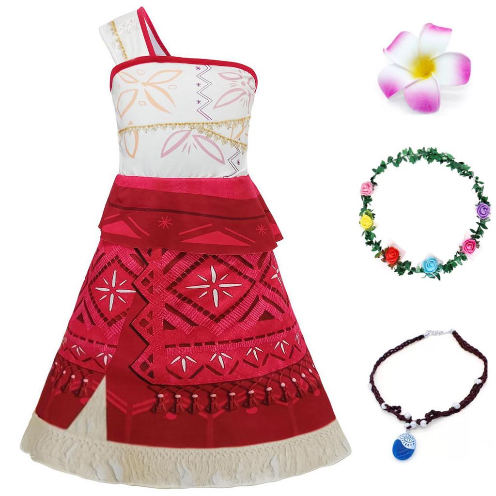 Moana Childrens Princess Dress With Accessories For Summer Cosplay Playtime 100cm