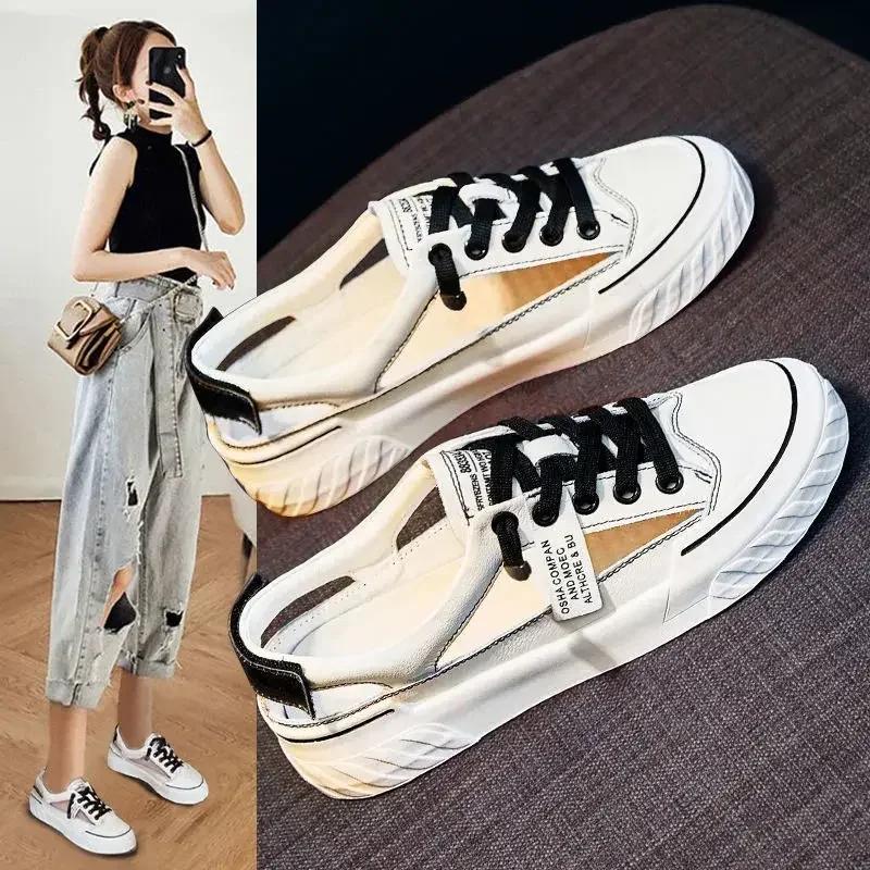 Fashion Women's Summer 2024 New Style Casual Loafers Shoes Thin Breathable Hollow Out Sports Sandals White Roman Flat Bottom Shoes