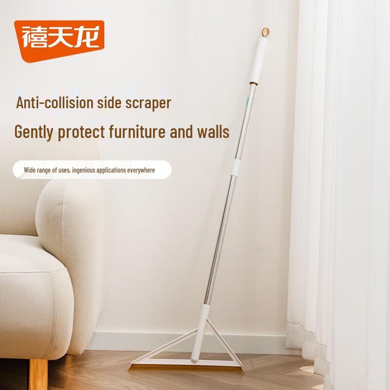 Xitianlong Silicone Squeegee