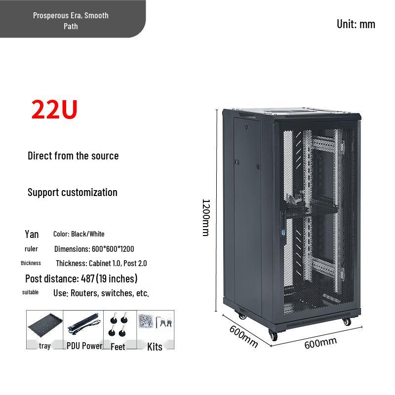 1.2m Floor-Standing Network Cabinet 37U Server Rack with Monitoring Switch & Router Compatibility
