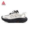 TaiChi Men's Outdoor Trail Running Shoes DG2620651