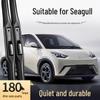 BYD Seagull Frameless Three-Section Silent Wiper Blade