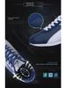 Men's Retro Low-Top Leather Running Shoes - Casual Fashion Sneakers for Spring and Autumn