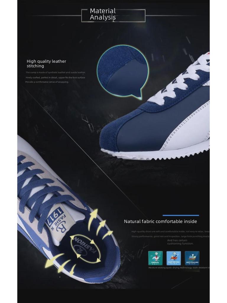 Men's Retro Low-Top Leather Running Shoes - Casual Fashion Sneakers for Spring and Autumn