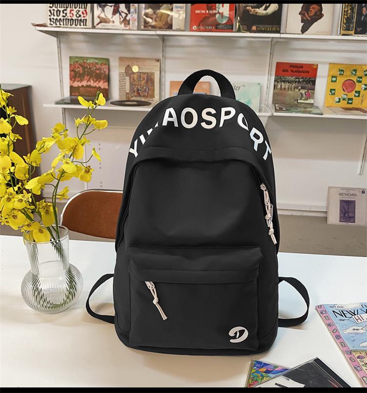 

Large Capacity Trendy Backpack for High School & College Students, Suitable for Travel Only Bag чёрный