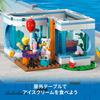 LEGO City Ice Cream Parlor 60363, Multicolor