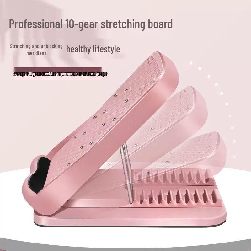 Adjustable Slant Board for Calf Stretching & Leg Slimming