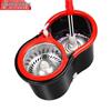 Jingzhou Shibang ZJ-0175 Dual-Drive Spin Mop