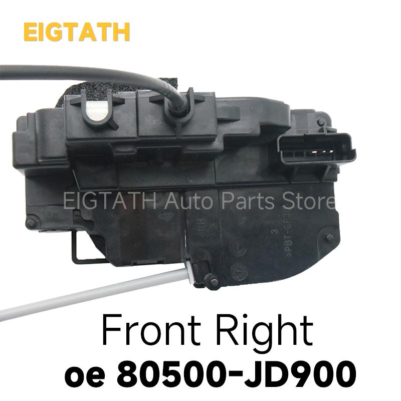 Front Rear Door Lock Actuator For Nissan Qashqai J10 Dualis Wholesale Car Parts 80500-JD900 82501-JD900 82500-JD900 80501-JD900