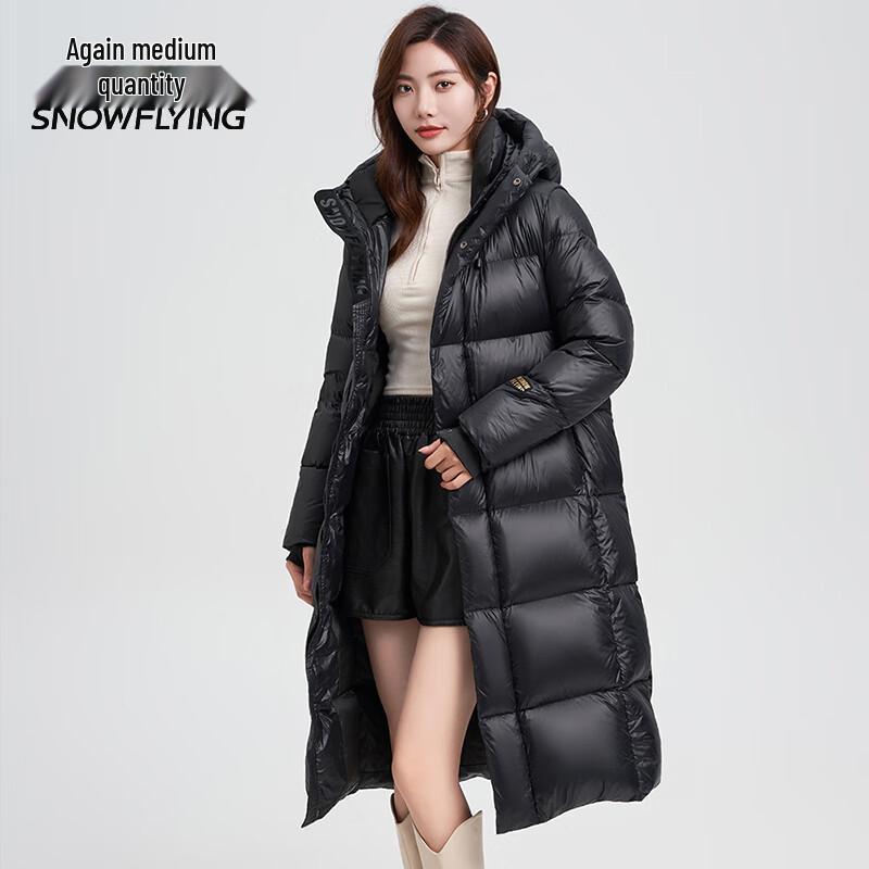 Schnee Fliegende Obsidian Serie Unisex Kapuzen-Daunenmantel lang