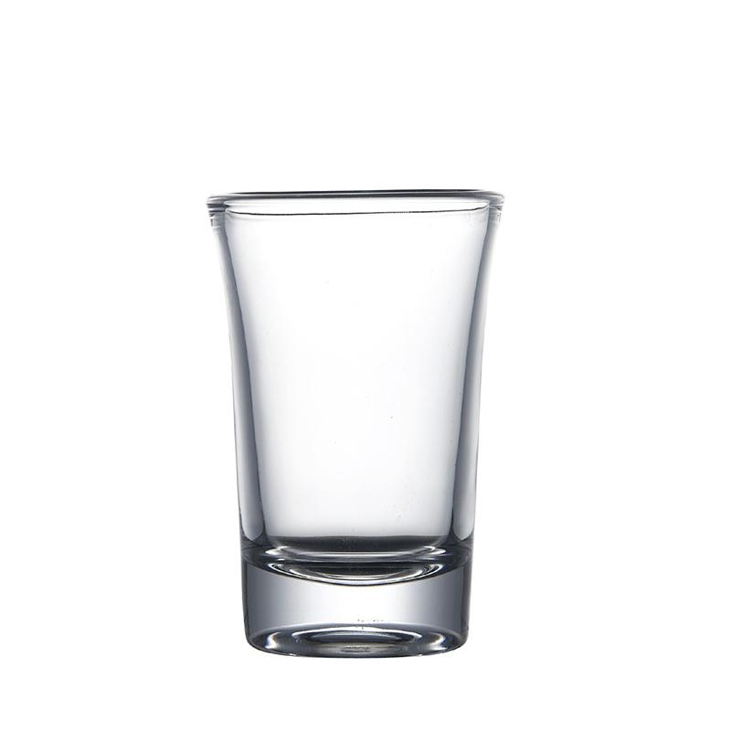 2pcs Shot Glass Set 50ml Liquor Glasses Horn Shape Bullet Cup Small Wine Cup Water Cups Exquisite Container Wine Spirits Cup Set